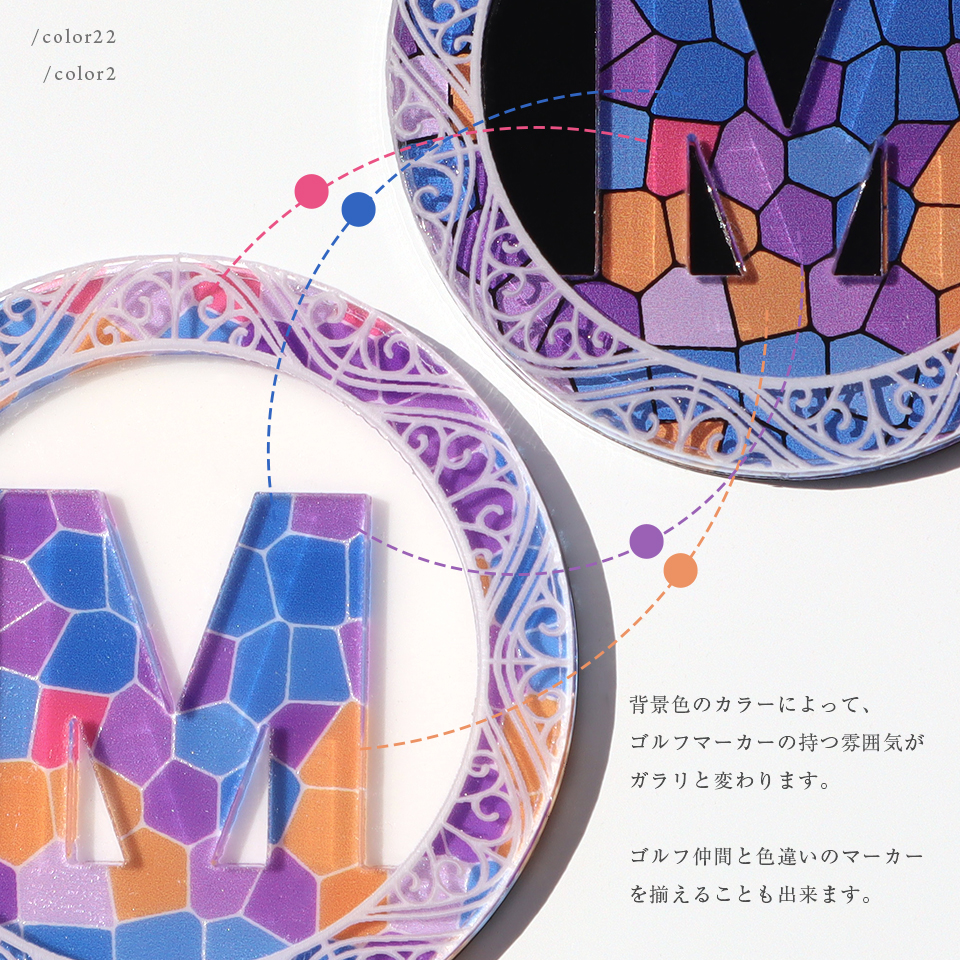 ゴルフ マーカー 名入れ マグネット ボールマーカー おしゃれ かっこいい かわいい アクリル プレゼント コンペ MARCAM Vitra(golfmarker43) | MARCAM | 60