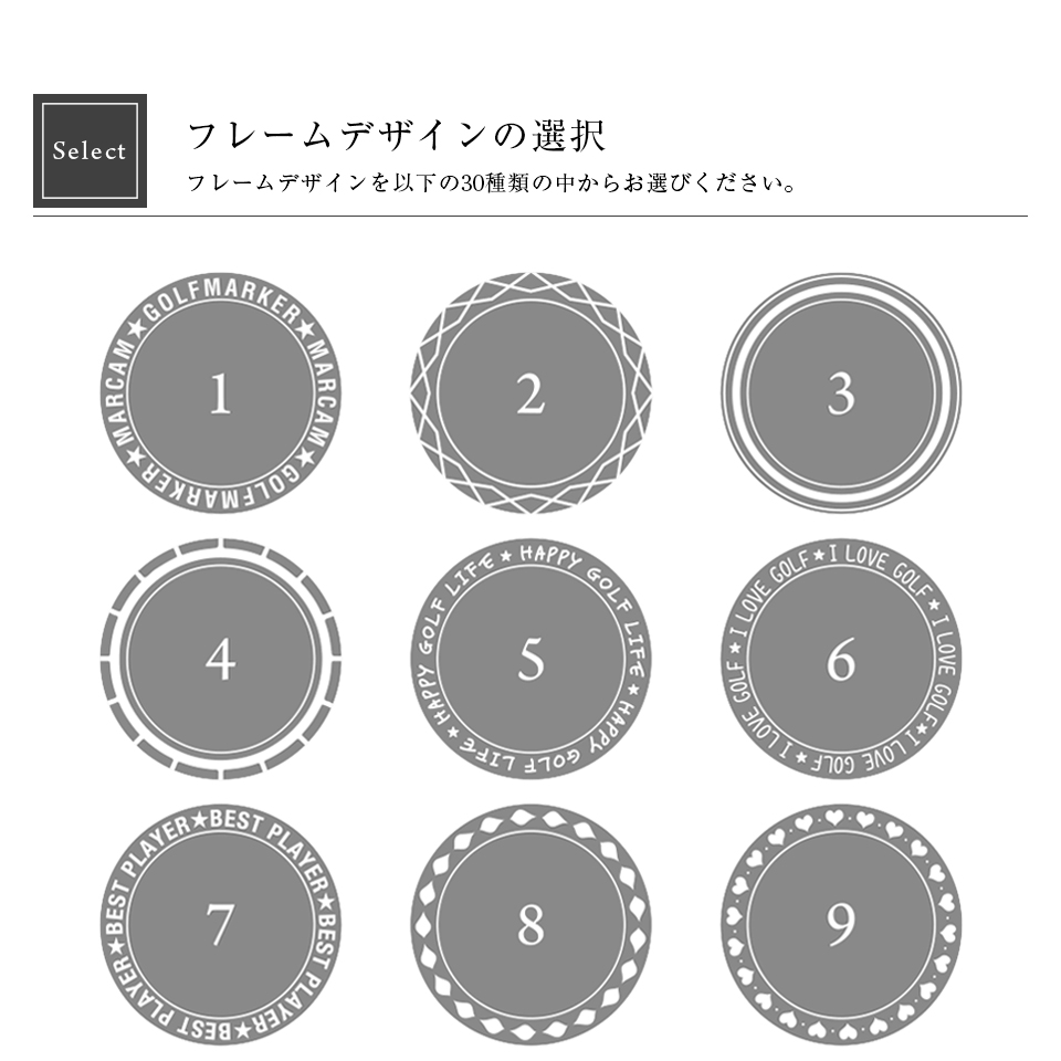 ゴルフ マーカー 名入れ マグネット ボールマーカー おしゃれ かっこいい かわいい アクリル プレゼント コンペ MARCAM Vitra(golfmarker43) | MARCAM | 46