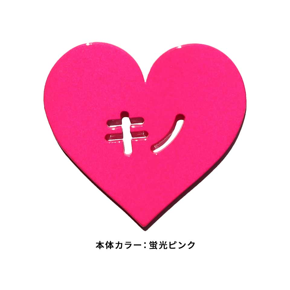 ゴルフ マーカー 名入れ マグネット ボールマーカー 蛍光 大きい おしゃれ オリジナル 1個 還暦 名前 MARCAM しぇいぷす2(golfmarker44) | MARCAM | 01