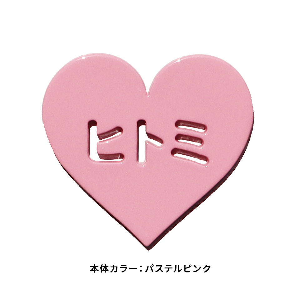 ゴルフ マーカー 名入れ マグネット ボールマーカー 蛍光 大きい おしゃれ オリジナル 1個 還暦 名前 MARCAM しぇいぷす2(golfmarker44) | MARCAM | 08