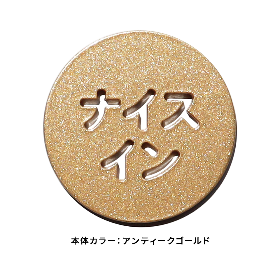 ゴルフ マーカー 名入れ マグネット ボールマーカー 蛍光 大きい おしゃれ オリジナル 1個 還暦 名前 MARCAM しぇいぷす2(golfmarker44) | MARCAM | 16