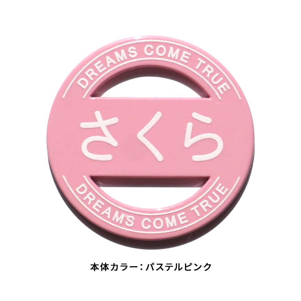 ゴルフ マーカー 名入れ マグネット ボールマーカー 蛍光 大きい アイテム おしゃれ レディース オリジナル 1個 還暦 名前 MARCAM MELOGO(golfmarker45)爆買 | MARCAM | 09