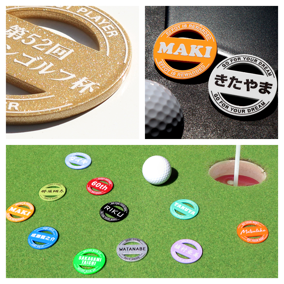 ゴルフ マーカー 名入れ マグネット ボールマーカー 蛍光 大きい アイテム おしゃれ レディース オリジナル 1個 還暦 名前 MARCAM MELOGO(golfmarker45)爆買 | MARCAM | 39