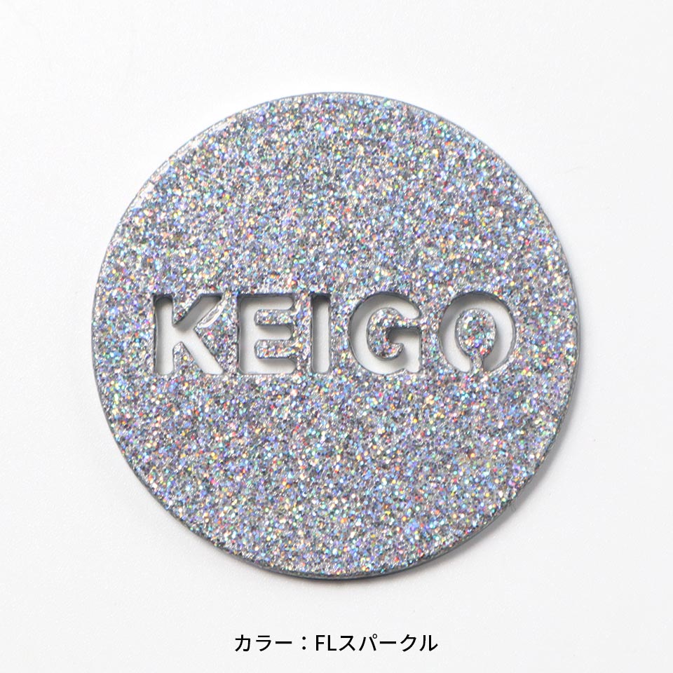 ゴルフ マーカー 名入れ マグネットボールマーカー  蛍光 大きい ラメ おしゃれ レディース オリジナル 1個 還暦 名前 MARCAM Sparkle(golfmarker46)爆買 | MARCAM | 01