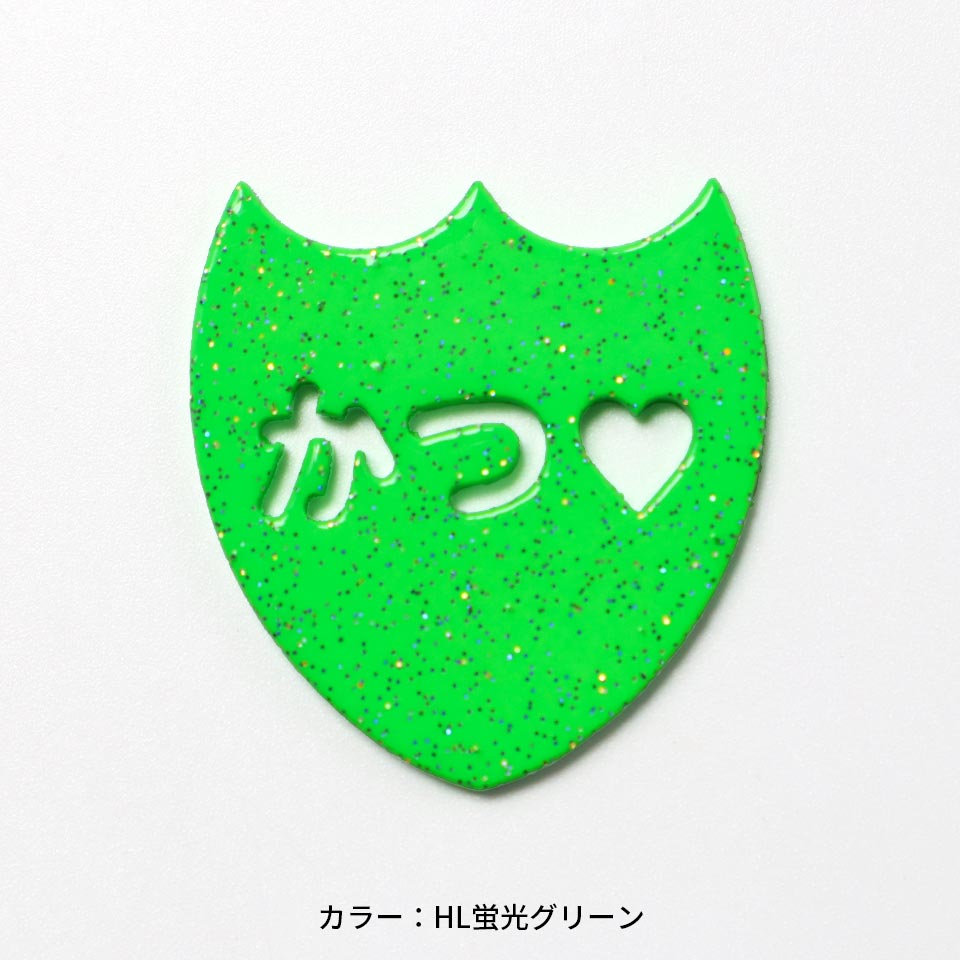 ゴルフ マーカー 名入れ マグネットボールマーカー  蛍光 大きい ラメ おしゃれ レディース オリジナル 1個 還暦 名前 MARCAM Sparkle(golfmarker46)爆買 | MARCAM | 07