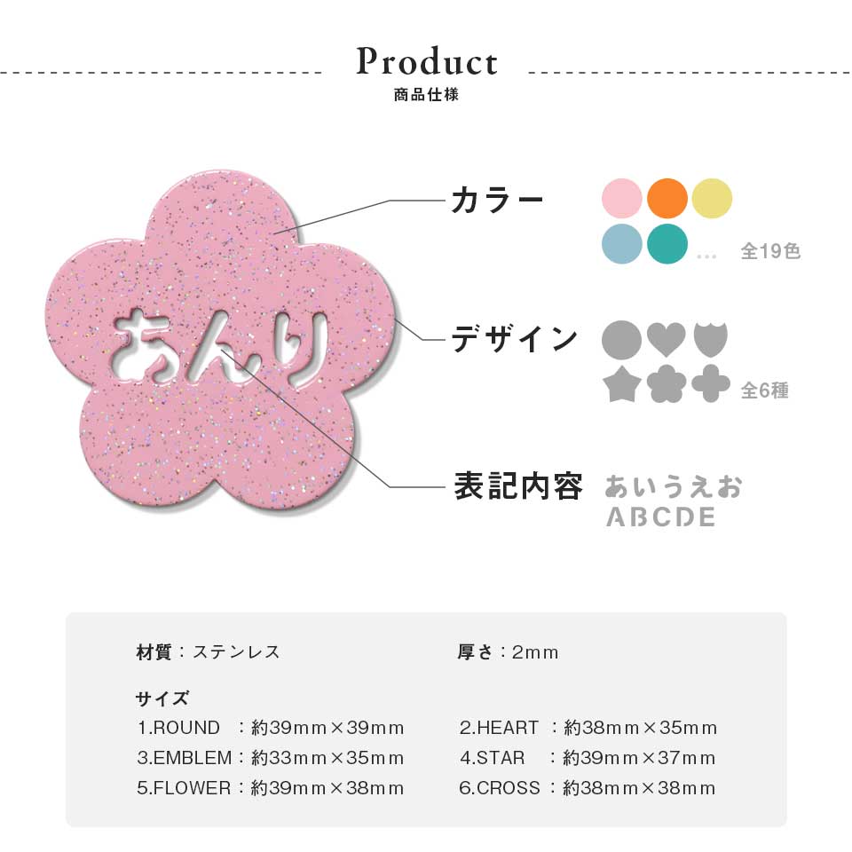 ゴルフ マーカー 名入れ マグネットボールマーカー  蛍光 大きい ラメ おしゃれ レディース オリジナル 1個 還暦 名前 MARCAM Sparkle(golfmarker46)爆買 | MARCAM | 21