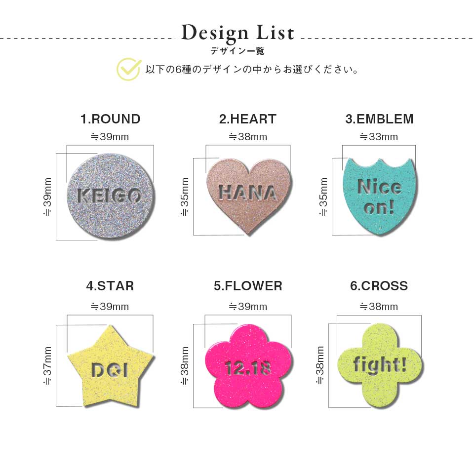 ゴルフ マーカー 名入れ マグネットボールマーカー  蛍光 大きい ラメ おしゃれ レディース オリジナル 1個 還暦 名前 MARCAM Sparkle(golfmarker46)爆買 | MARCAM | 24