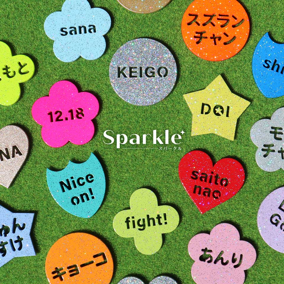 ゴルフ マーカー 名入れ マグネットボールマーカー  蛍光 大きい ラメ おしゃれ レディース オリジナル 1個 還暦 名前 MARCAM Sparkle(golfmarker46)爆買 | MARCAM | 34