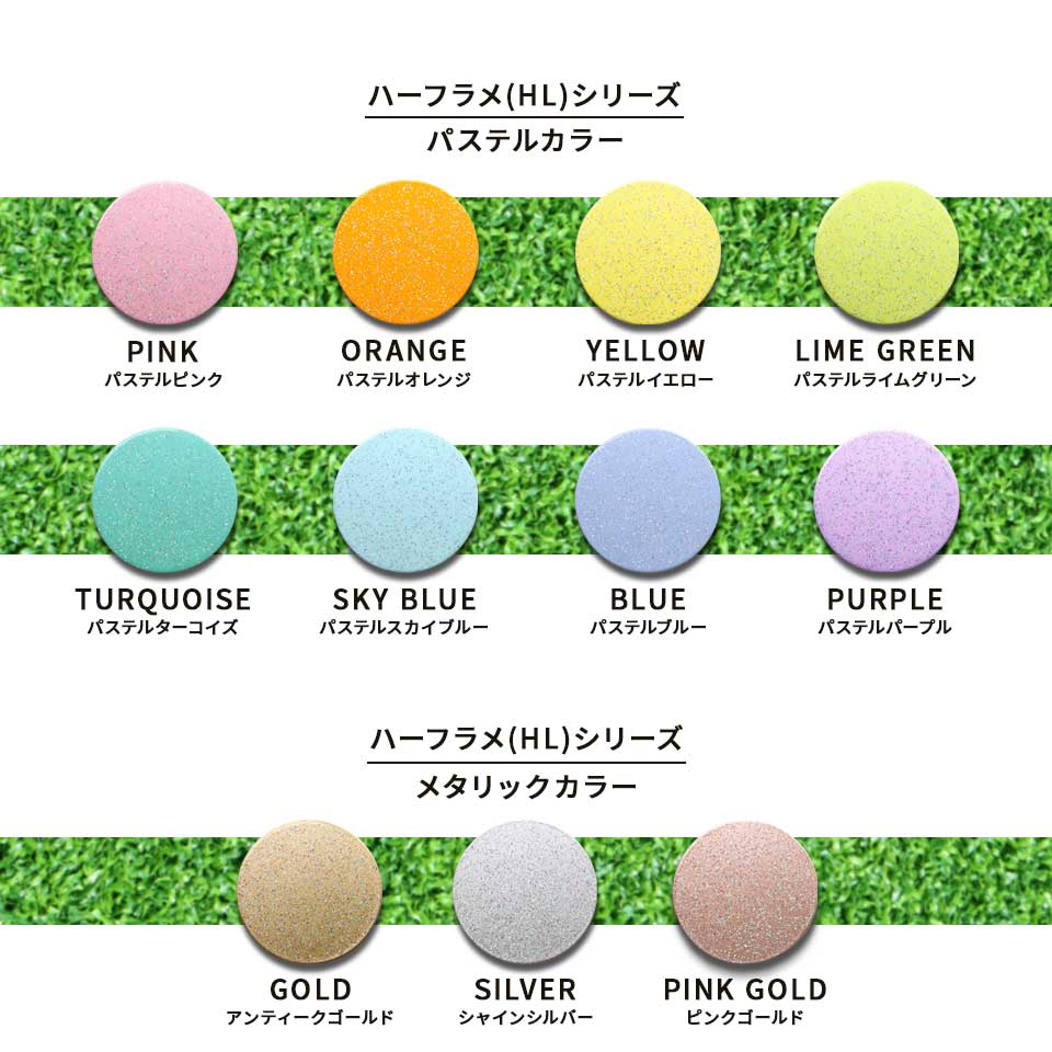 ゴルフ マーカー 名入れ マグネット ボールマーカー 蛍光 ラメ 大きい 恐竜 犬 猫 おしゃれ 名前 MARCAM シルエッツ(golfmarker48) | MARCAM | 07