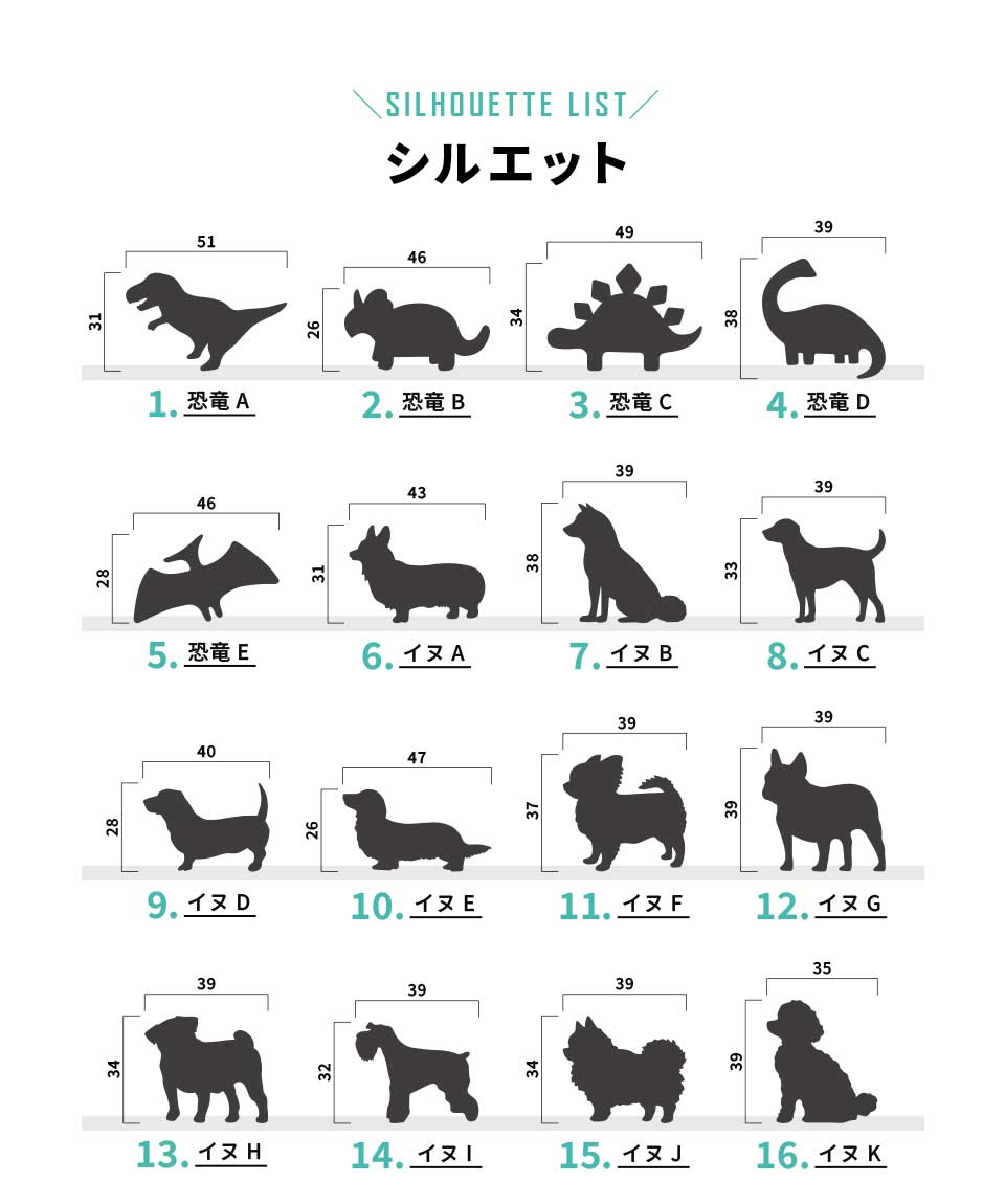 ゴルフ マーカー 名入れ マグネット ボールマーカー 蛍光 ラメ 大きい 恐竜 犬 猫 おしゃれ 名前 MARCAM シルエッツ(golfmarker48) | MARCAM | 08