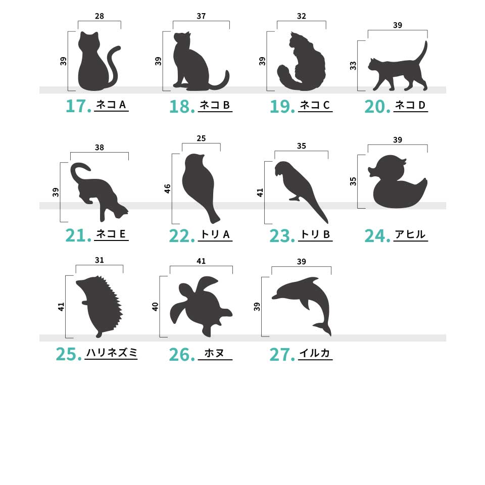 ゴルフ マーカー 名入れ マグネット ボールマーカー 蛍光 ラメ 大きい 恐竜 犬 猫 おしゃれ 名前 MARCAM シルエッツ(golfmarker48) | MARCAM | 09