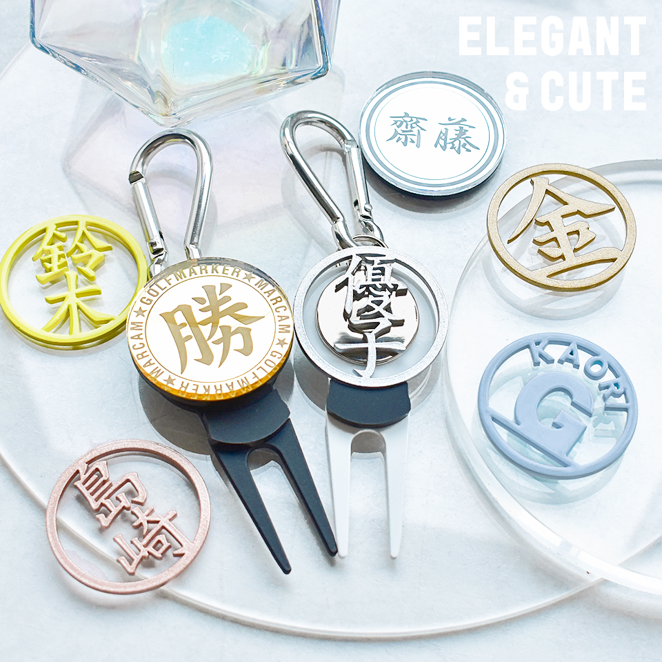 ゴルフ グリーンフォーク 名入れしたMARCAMゴルフマーカーが付けられるグリーンフォーク ホワイト＆ブラック(greenfork01) | MARCAM | 07