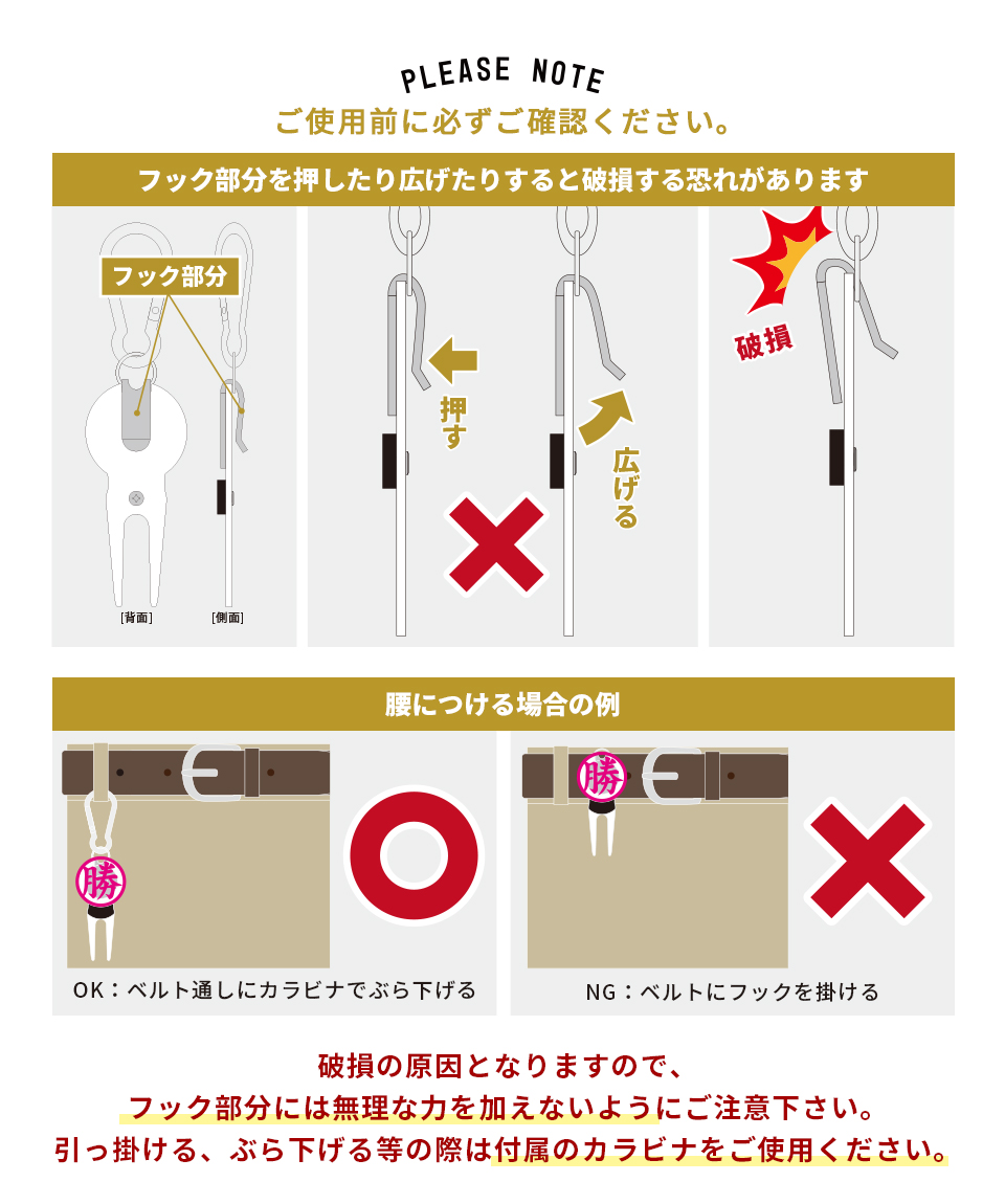 ゴルフ グリーンフォーク 名入れしたMARCAMゴルフマーカーが付けられるグリーンフォーク ホワイト＆ブラック(greenfork01) | MARCAM | 19
