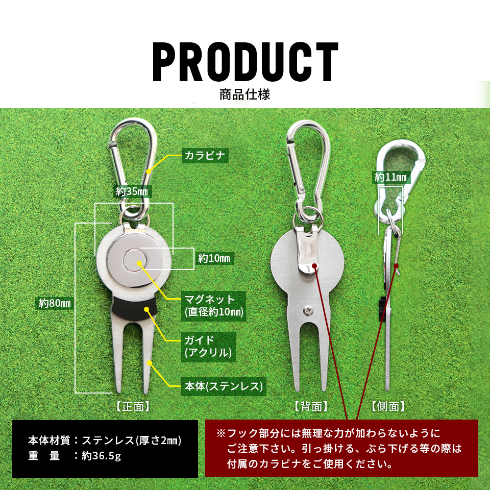 ゴルフ グリーンフォーク 名入れしたMARCAMゴルフマーカーが付けられるグリーンフォーク ステンレス ヘアライン(greenfork02) | MARCAM | 09