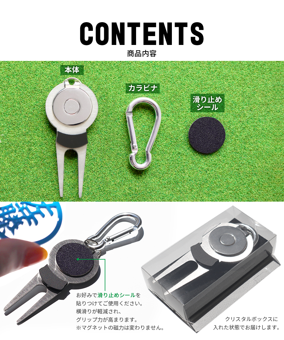 ゴルフ グリーンフォーク 名入れしたMARCAMゴルフマーカーが付けられるグリーンフォーク ステンレス ヘアライン(greenfork02) | MARCAM | 10