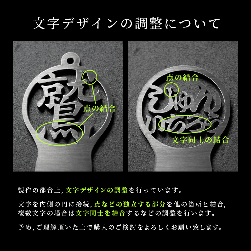 ゴルフ グリーンフォーク 高級 名入れ プレゼント ステンレス 2本刃 コンペ 景品 「MARCAM GREENFORK 斬鉄」 (greenfork03) | MARCAM | 19