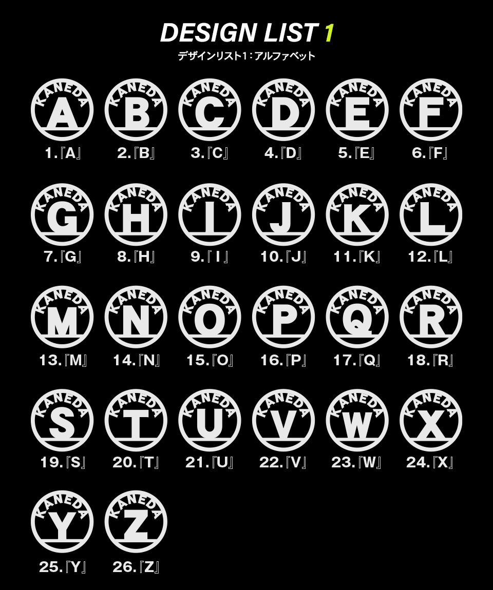 ゴルフ グリーンフォーク 名入れ 高級 プレゼント ステンレス 2本刃 コンペ 景品 「MARCAM GREENFORK SYMBOL ARCH」 (greenfork04) | MARCAM | 11