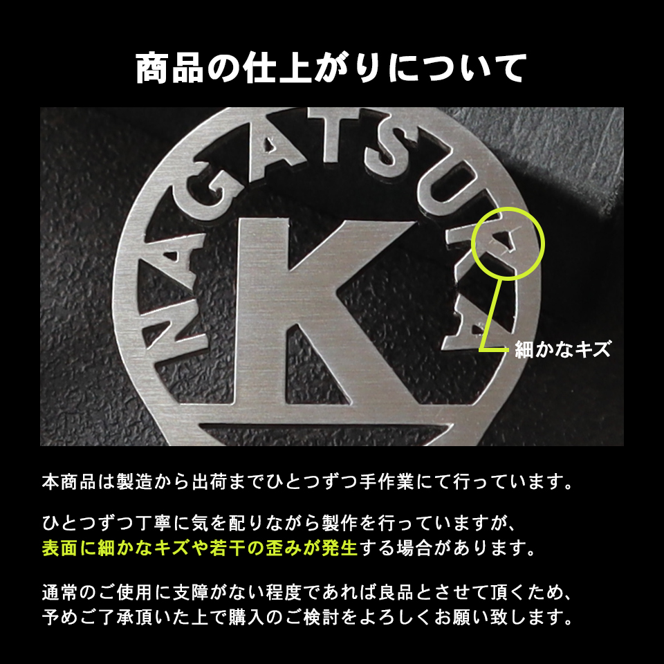 ゴルフ グリーンフォーク 名入れ 高級 プレゼント ステンレス 2本刃 コンペ 景品 「MARCAM GREENFORK SYMBOL ARCH」 (greenfork04) | MARCAM | 14