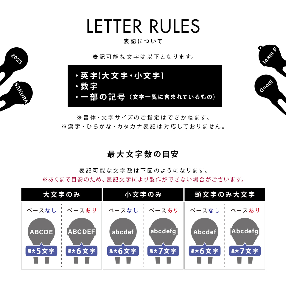 ゴルフ グリーンフォーク 名入れ 高級 プレゼント ステンレス 2本刃 コンペ 景品 「MARCAM GREENFORK Forlien -フォーリアン-」 (greenfork05) | MARCAM | 11