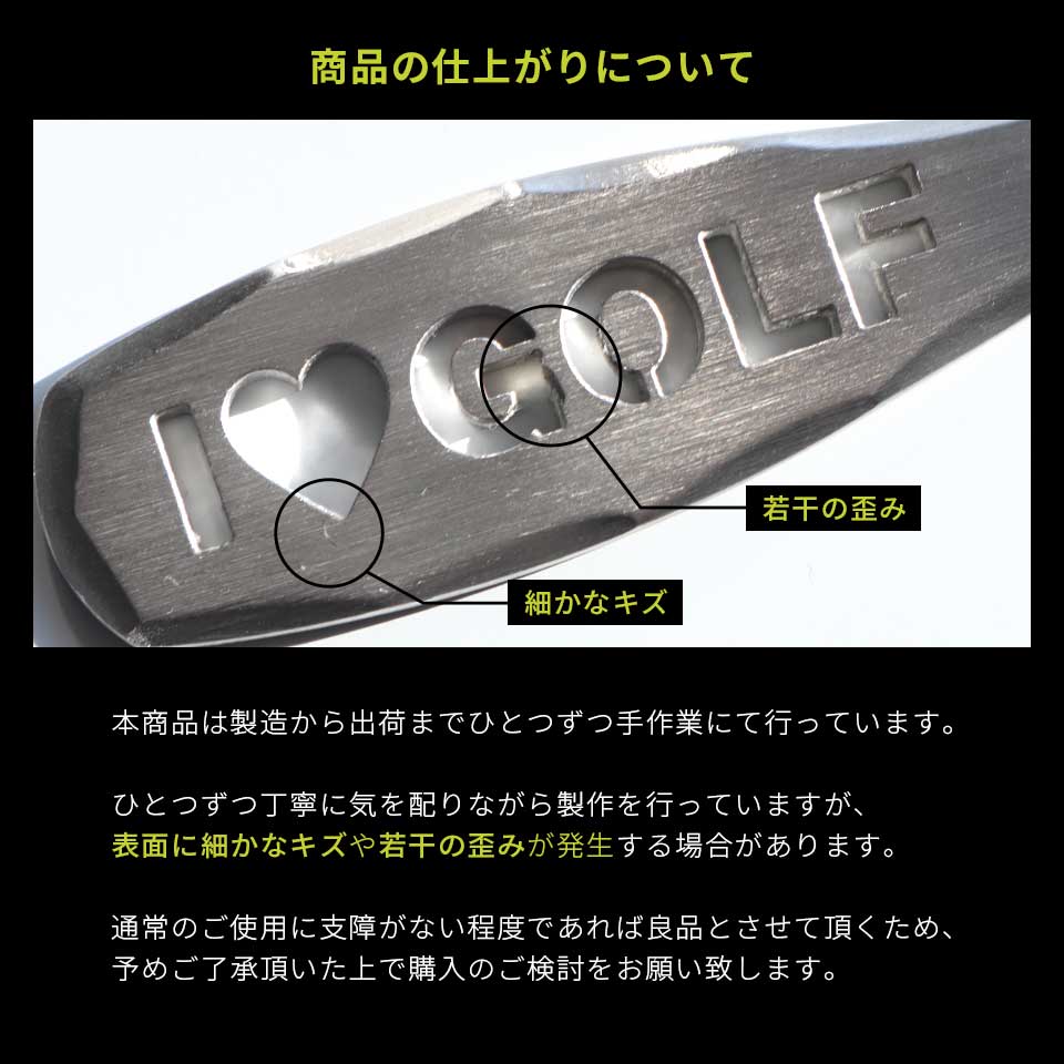 ゴルフ グリーンフォーク 1本 名入れ 高級 カラビナ リール ステンレス コンペ 景品 プレゼント マーカム MARCAM 一角 -IKKAKU-(greenfork06) | MARCAM | 07
