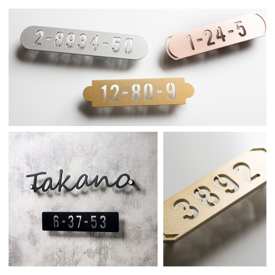 2名さま B4サイズ 2/10まで IDEA MAKER 表札 ステンレス おしゃれ 戸建て 切り文字 二世帯