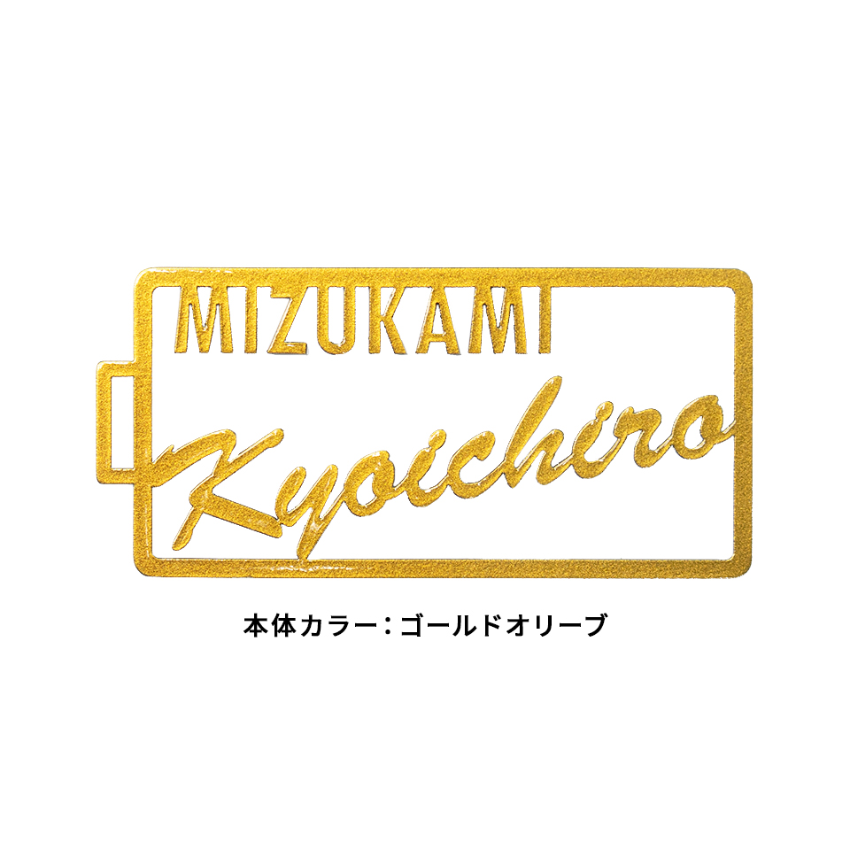 ネームタグ 名入れ ゴルフ オーダー おしゃれ スーツケース 名札 ネームプレート ステンレス 作成...