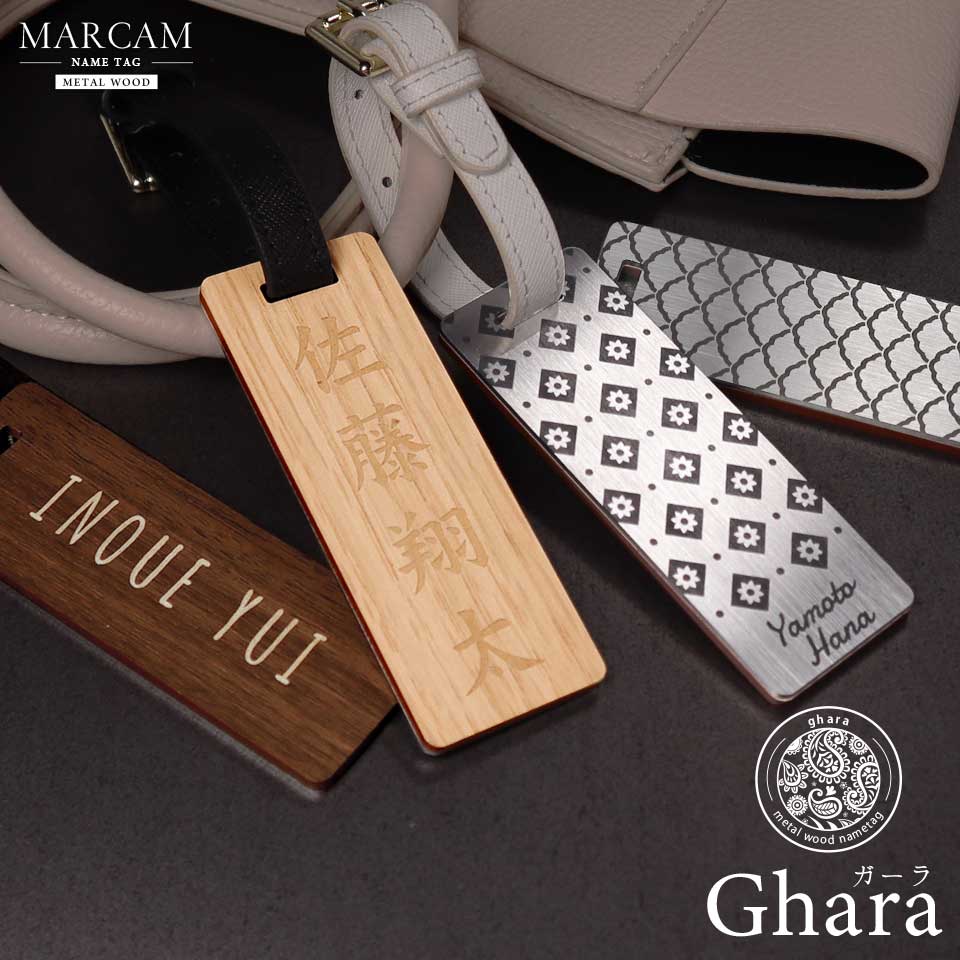 MARCAM（マーカム） ゴルフ ネームプレート 高級 金属 刻印 ベルト