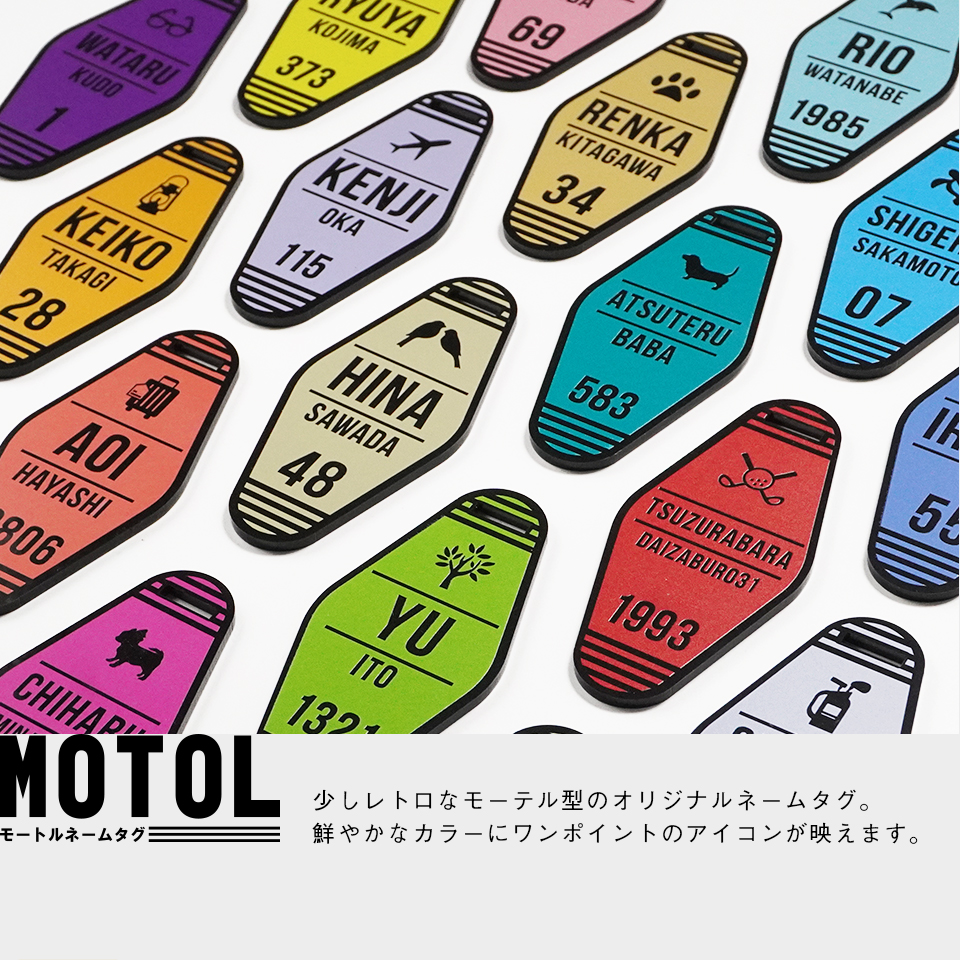 ネームタグ ゴルフ 名入れ 子供 犬 猫 野球...の詳細画像1