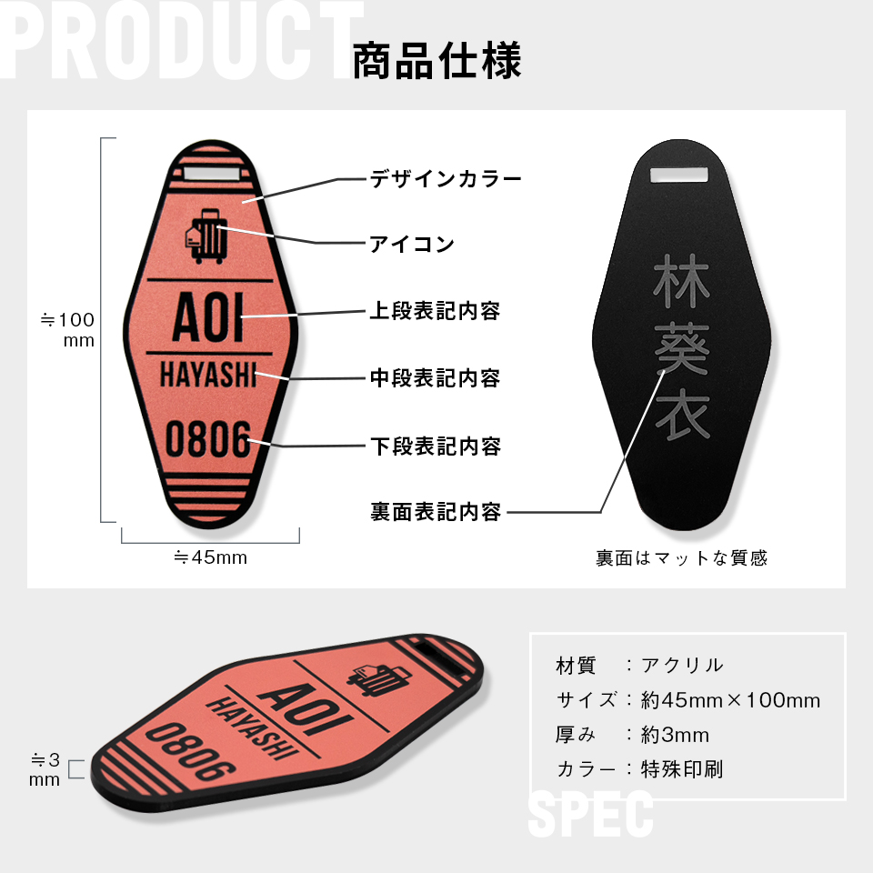 ネームタグ ゴルフ 名入れ 子供 犬 猫 野球...の詳細画像2