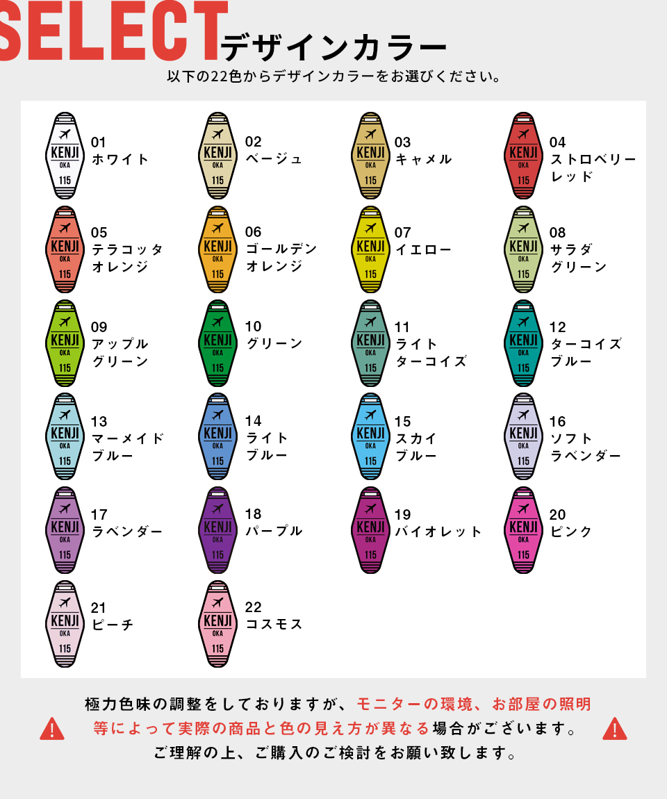 ネームタグ ゴルフ 名入れ 子供 犬 猫 野球...の詳細画像3