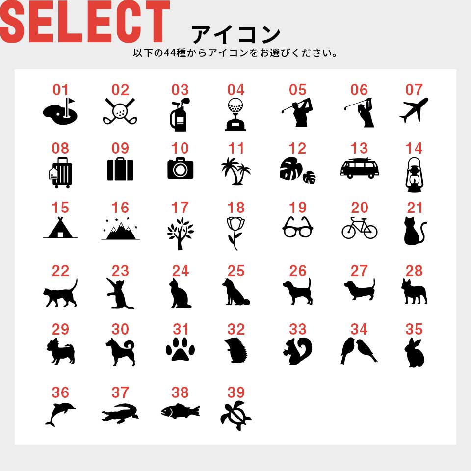 ネームタグ ゴルフ 名入れ 子供 犬 猫 野球...の詳細画像4