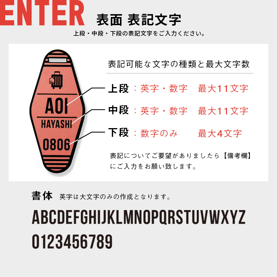 ネームタグ ゴルフ 名入れ 子供 犬 猫 野球...の詳細画像5