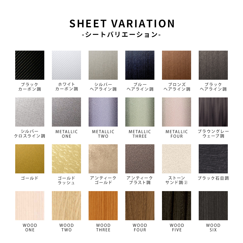 表札 シール マグネット ステンレス おしゃれ 戸建て マンション 賃貸 穴あけ不要 横幅240〜440ｍｍ対応(シンプルライン専用 表札本体は別途ご購入下さい) | IDEA MAKER | 07