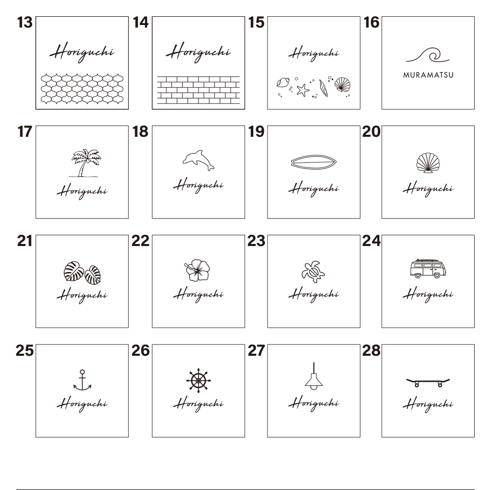 表札 タイル おしゃれ 戸建て 北欧 犬 二世帯 猫 両面テープ 貼り付け 貼る 正方形 (stoked BLAST) (tile-np10)爆買 | IDEA MAKER | 14