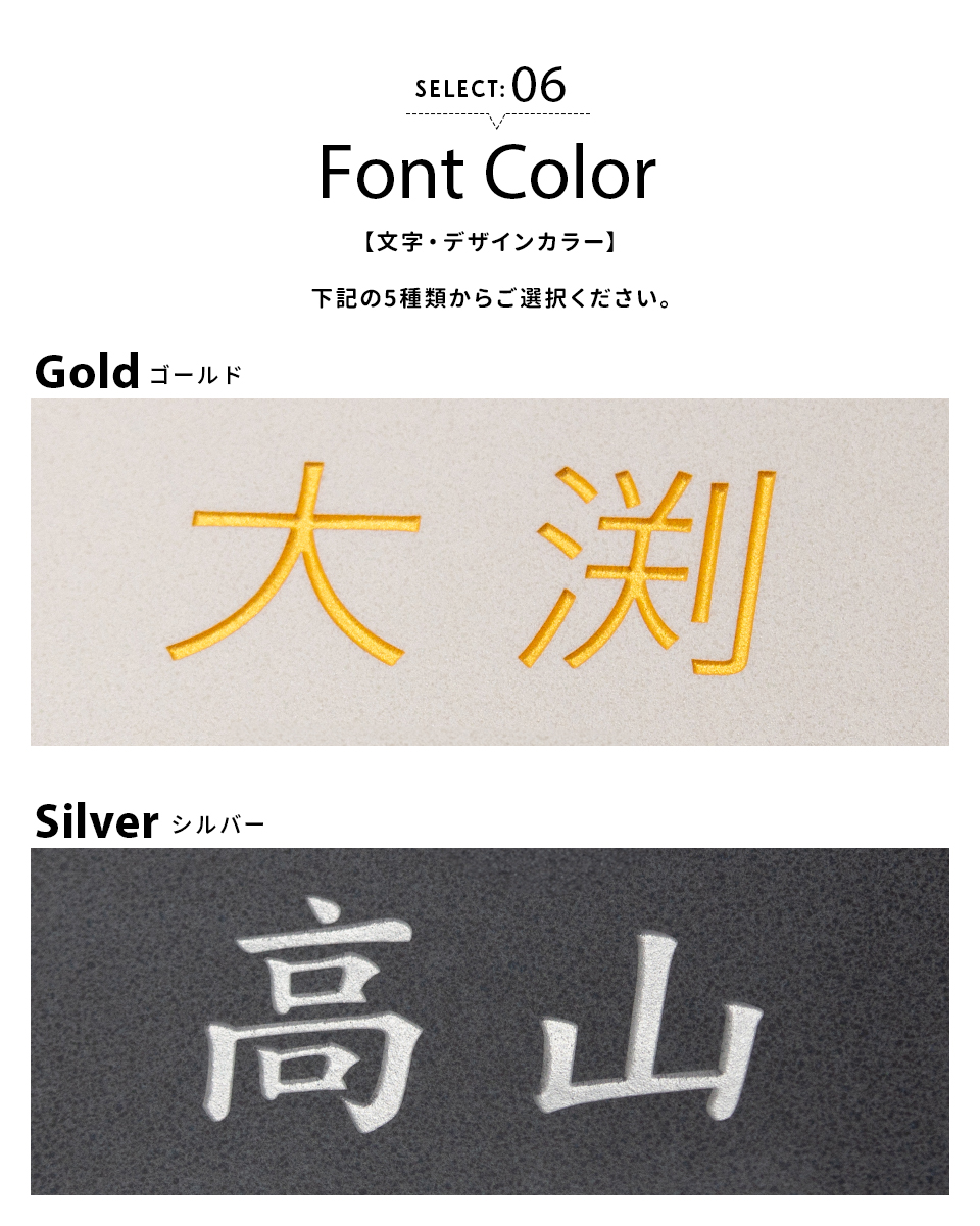 表札 タイル おしゃれ 戸建て 北欧 犬 二世帯 猫 両面テープ 貼り付け 貼る 正方形 (stoked BLAST) (tile-np10)爆買 | IDEA MAKER | 20