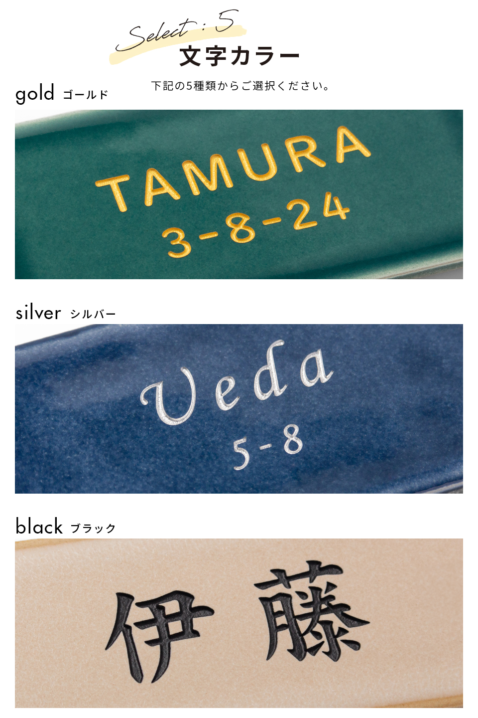 表札 タイル おしゃれ 戸建て 小さい 部屋番号 貼り付け 両面テープ 二世帯 北欧 マンション 長方形 屋外(koti)(tile-np11)爆買 | IDEA MAKER | 14