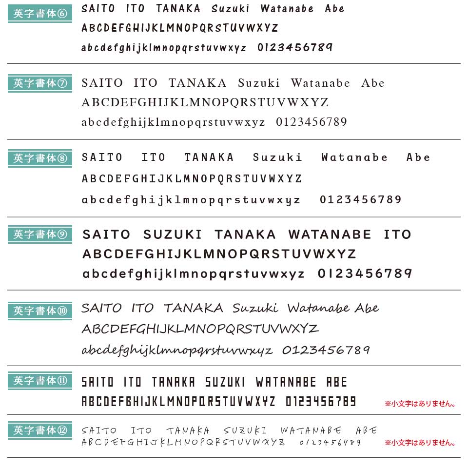 表札 おしゃれ 戸建て タイル 和風 正方形 小さい 小さめ 部屋番号 ミニ シンプル オリジナル 二世帯  ポスト(HACO)(tile-np14) | IDEA MAKER | 32