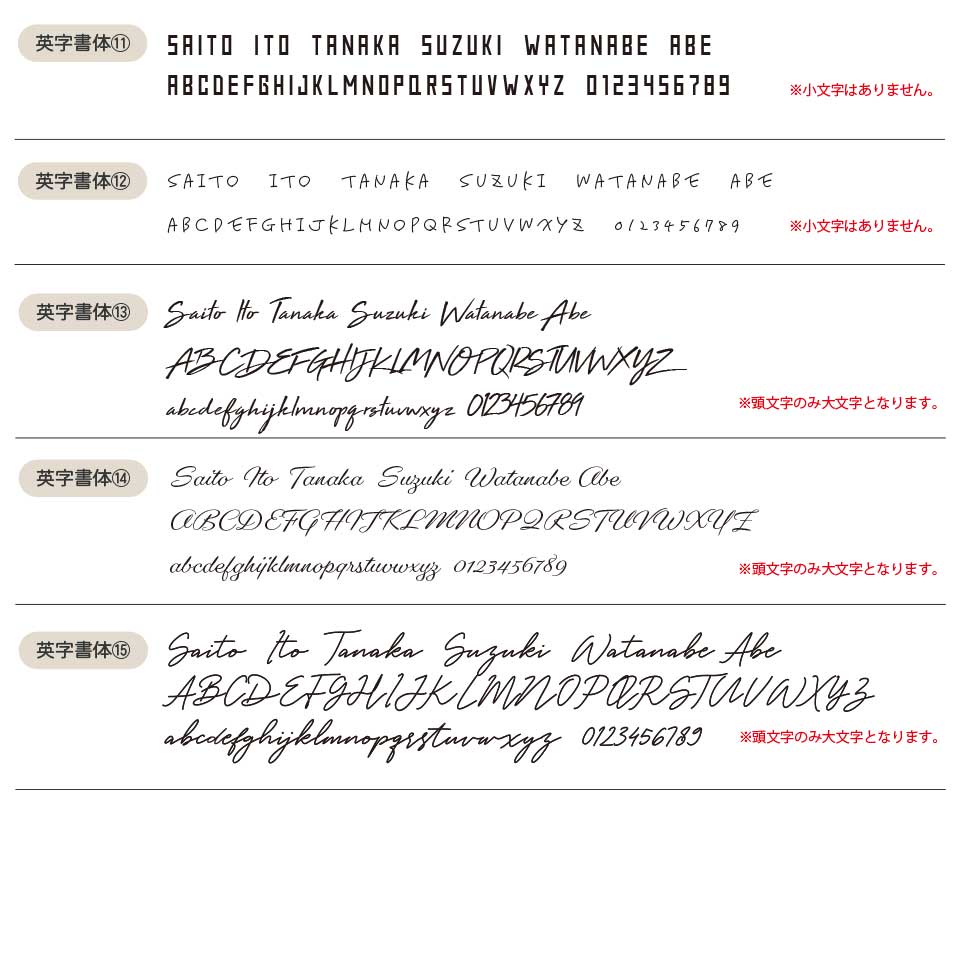 表札 おしゃれ 戸建て タイル 横長 長方形 犬 猫 貼る 貼り付け 部屋番号 小さめ おしゃれなタイル表札 (Kukka) (tile-np16) | IDEA MAKER | 23