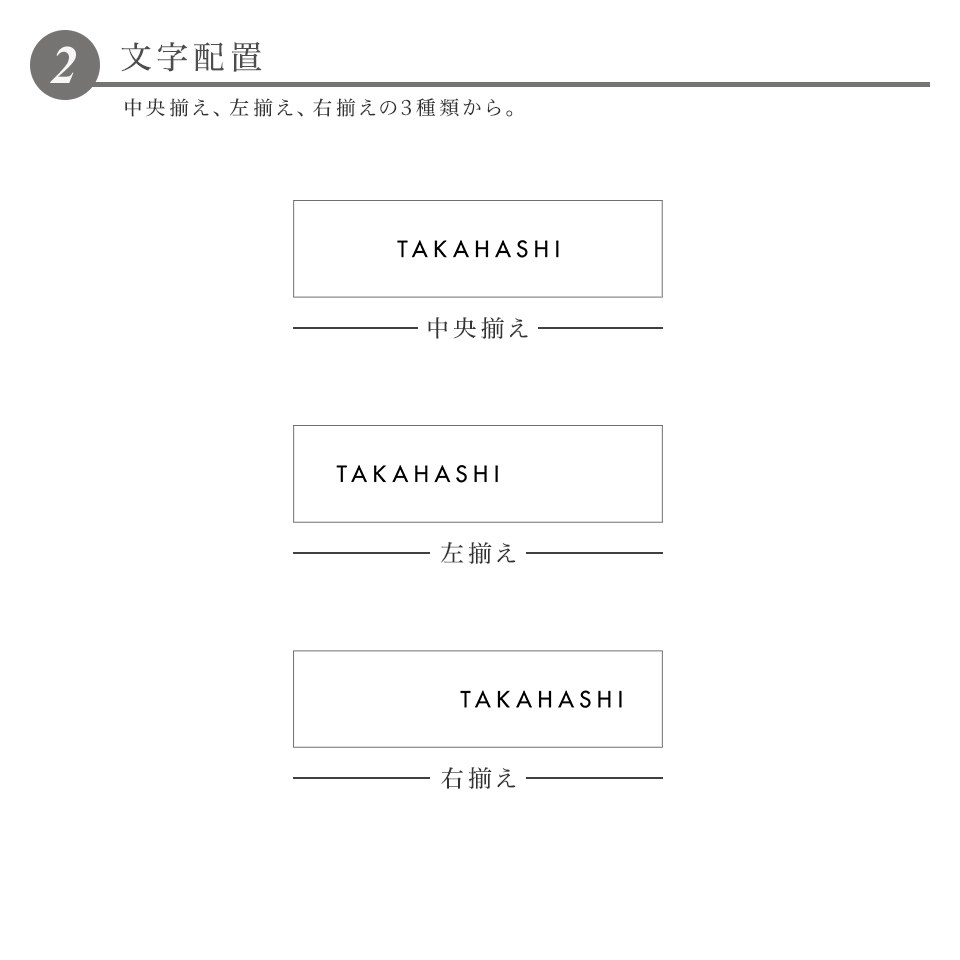表札 タイル おしゃれ 戸建て 北欧 シンプル 穴あけ不要 両面テープ 貼り付け 貼る マンション 屋外 molto(tile-np18)爆買 | IDEA MAKER | 14