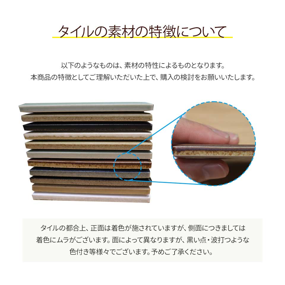 表札 おしゃれ 戸建て タイル ドアプレート 小さい 穴あけ不要 両面テープ 貼り付け 貼る 部屋番号 ポスト マンション PARTA (tile-np23) | IDEA MAKER | 16