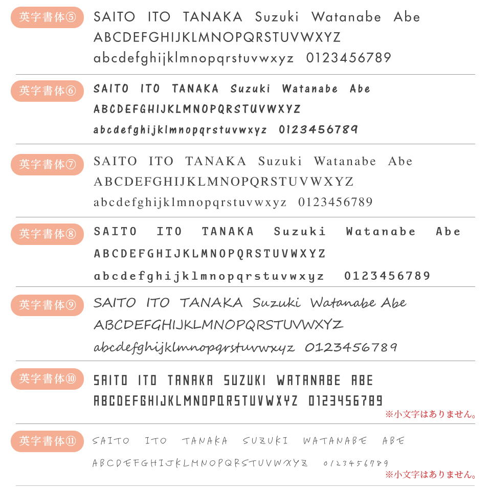 表札 おしゃれ 戸建て タイル 犬 二世帯 猫 両面テープ 貼り付け 貼る 住所 部屋番号 マンション 屋外 正方形 (tile-np24)(terra) | IDEA MAKER | 17