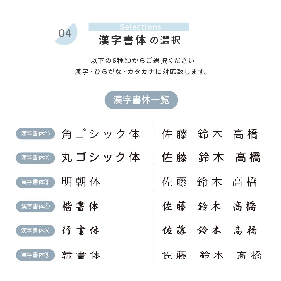 表札 タイル おしゃれ 戸建て 北欧 犬 二世帯 猫 穴あけ不要 両面テープ 貼り付け 貼る マンション 屋外 (tile-np25)(fika) | IDEA MAKER | 09