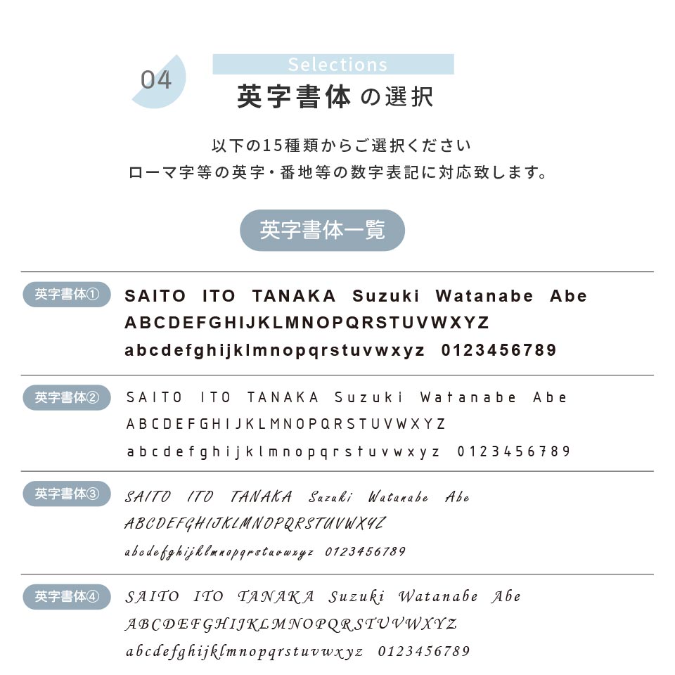 表札 タイル おしゃれ 戸建て 北欧 犬 二世帯 猫 穴あけ不要 両面テープ 貼り付け 貼る マンション 屋外 (tile-np25)(fika) | IDEA MAKER | 10