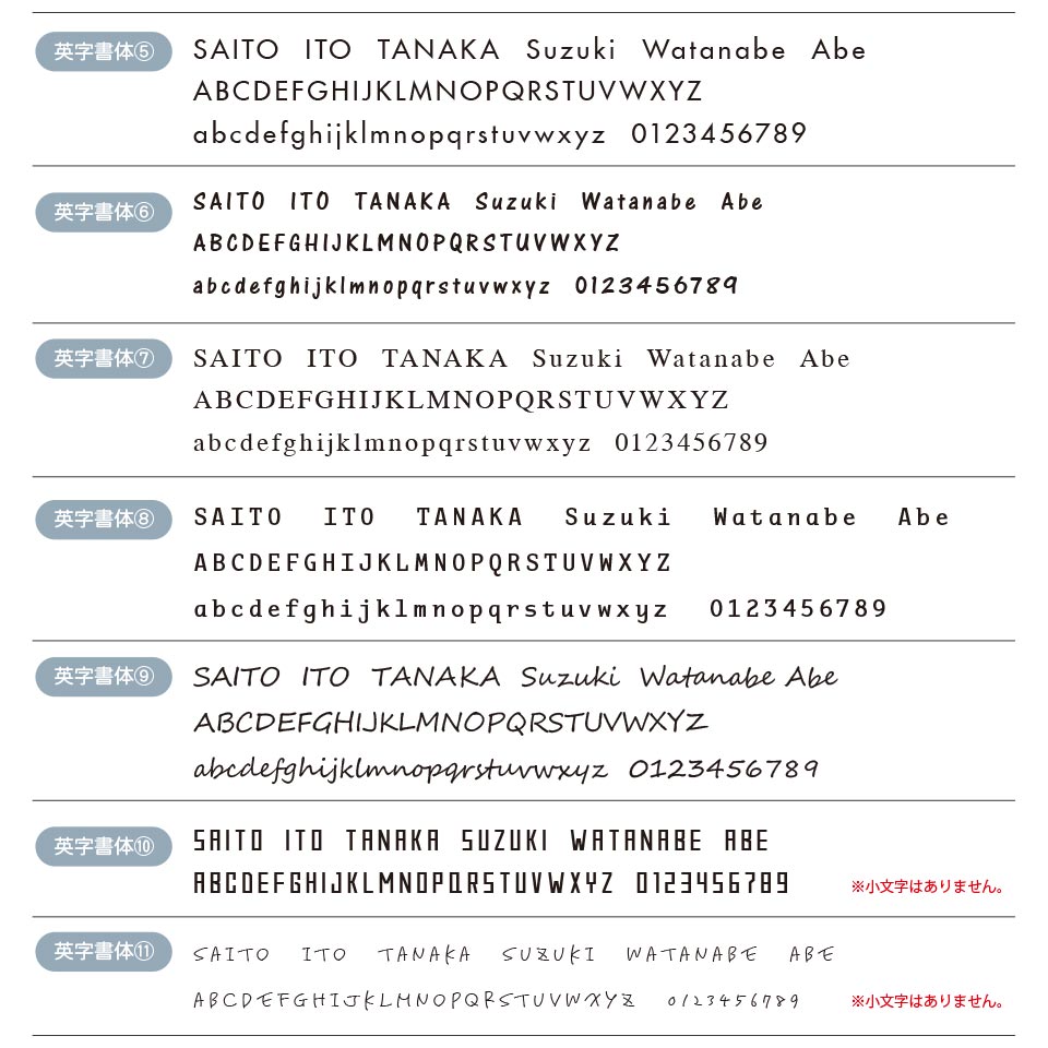 表札 タイル おしゃれ 戸建て 北欧 犬 二世帯 猫 穴あけ不要 両面テープ 貼り付け 貼る マンション 屋外 (tile-np25)(fika) | IDEA MAKER | 11