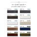 表札 タイル おしゃれ 戸建て マグネット シール 二世帯 北欧 穴あけ不要 両面テープ 貼り付け 貼る マンション 凸文字 (tile-np27)(TILMO) 関連画像5