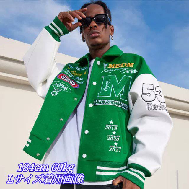 正規品 MEDM スタジャン ジャケット ３周年記念 JACKET 緑 S-