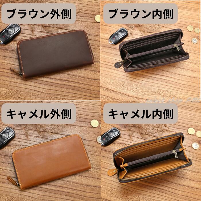 傷つきにくい財布 FMC 長財布 本革 ラウンドファスナー 財布 長