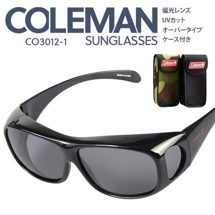 Coleman（コールマン） サングラス ケース付 偏光 オーバーサングラス
