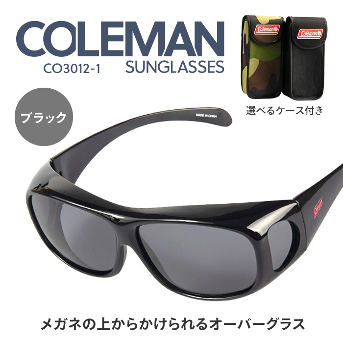 Coleman（コールマン） サングラス ケース付 偏光 オーバーサングラス