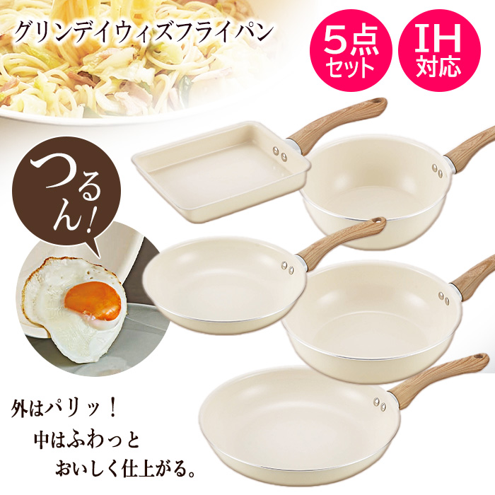 Kakusee フライパン IH対応 木目ハンドル 深型フライパン セラミック